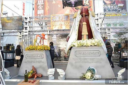 《海贼无双3》将推出限定PS4刻印图案主机