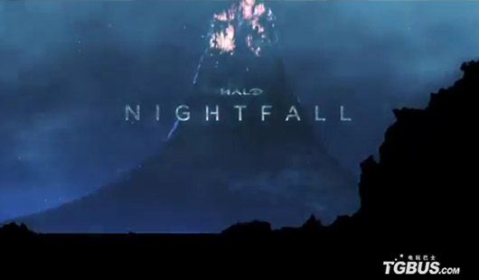 迷你剧《光环：夜幕降临》将发售数字下载版