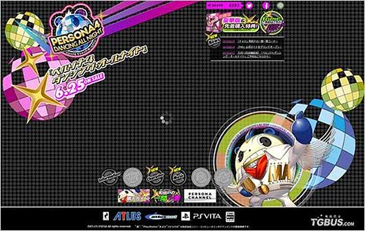 《女神异闻录4舞夜狂欢》官方问答公开新情报