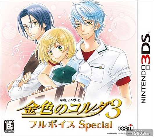 金色的琴弦3：特别版》公开特典版CD新封面