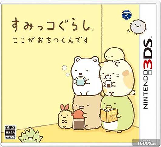 《角落萌宠在这里生活感觉很安心》销量破10万