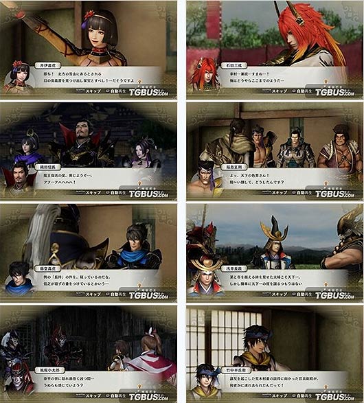 《战国无双4-2》开始配信新DLC 追加剧情等