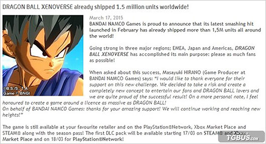 《龙珠 异度对决》全世界出货量已达到150万