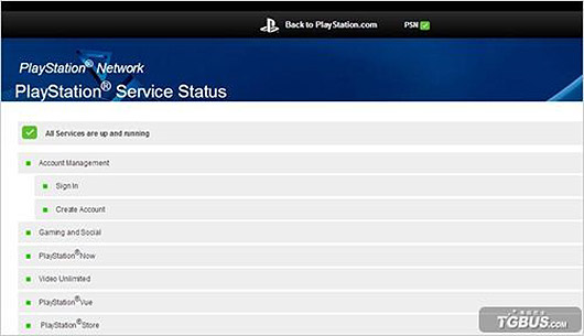 全新PSN状态页面上线 实时监控各项服务情况