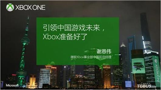 谢恩伟：将带来更好游戏体验 四月更新值得期待