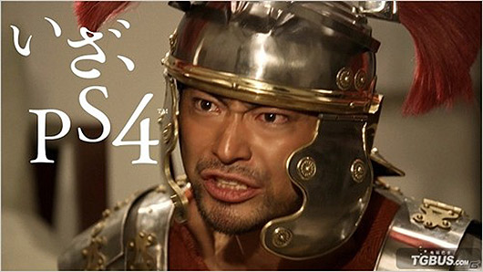 山田孝之出演PS4新TVCM第二弹及第三弹公开