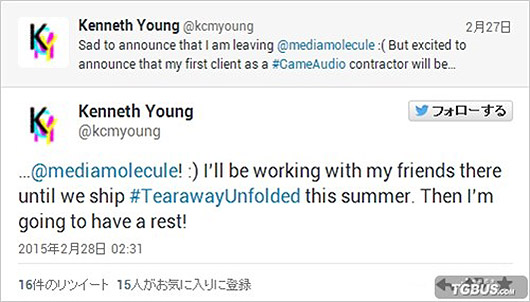 制作人表示《折纸世界》将于2015年夏季推出