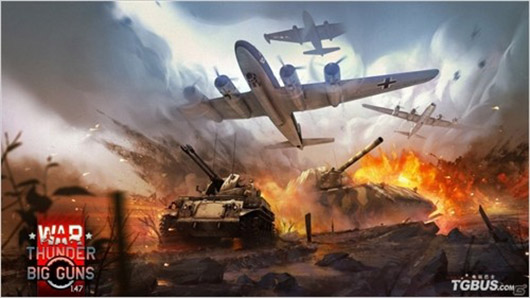 《战争雷霆》1.47升级开始实施 介绍影像公开