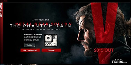 《合金装备5：幻痛》惊现倒计时或公开发售日