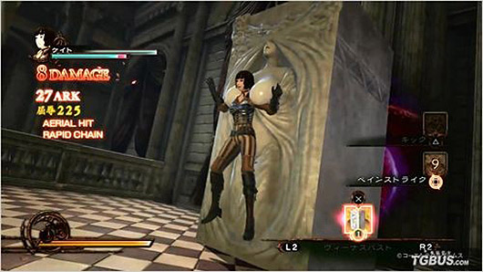 《影牢 另一位公主》限定陷阱维纳斯之胸演示