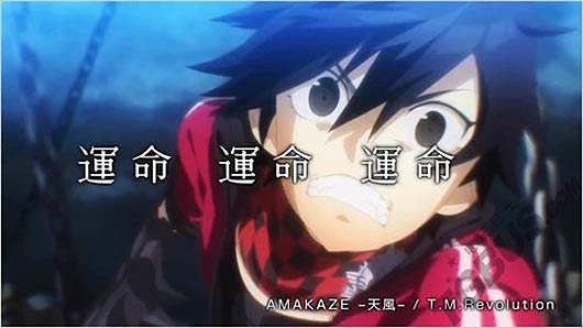 《RAY GIGANT》宣传CM 发售日确定主题曲试听