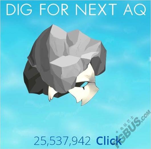 面具出现 AQUAPLUS神秘新作或为《传颂之物2》