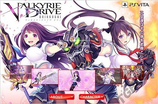 《女武神驱动》开启PSV与社交游戏版官方网站