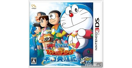 《哆啦A梦大雄的宇宙英雄记》发售 新任务配信