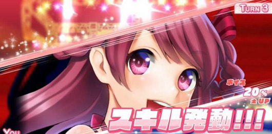 偶像养成免费新游《VENUS PROJECT》4月配信