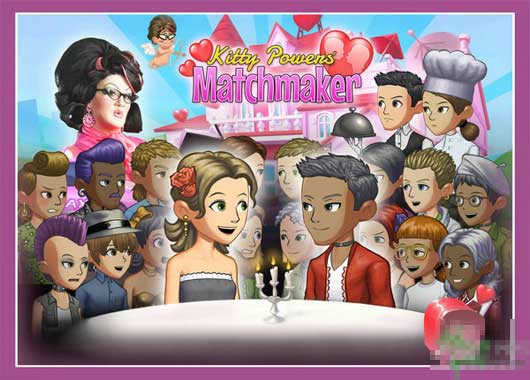 《凯蒂婚介所》登陆日本