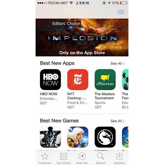 雷亚为iPad更新高清补丁Implosion《聚爆》上苹果推荐