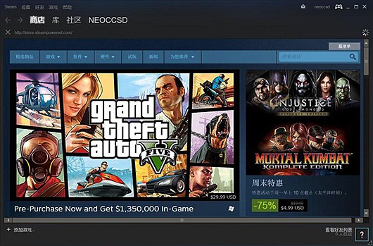 只要180元！神作《GTA5》正版购买指南