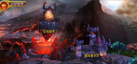 冒险总动员 《盗梦英雄》公会副本玩法详解