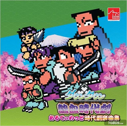 《热血时代剧》特典公开 CD主题周边一个不少