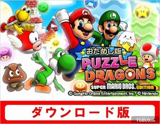 《智龙迷城：超马版》体验版4月22日免费下载