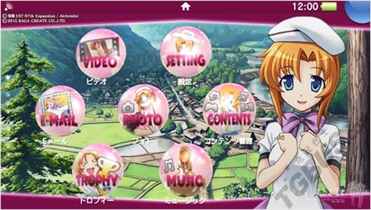 《寒蝉鸣泣之时粹》龙宫礼奈PS3/PSV主题上架