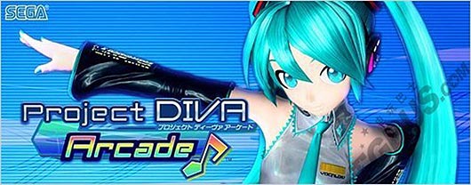 《初音未来 歌姬计划 街机版》或移植家用平台