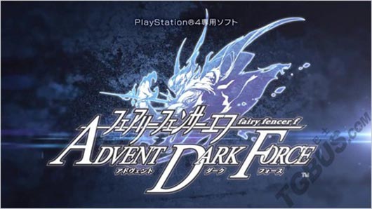 《精灵剑客F ADF》最新宣传视频 详情稍后公开