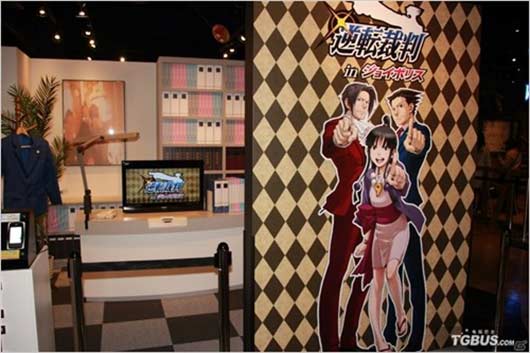 现场体验逆转裁判 日本主题游乐场4月24日开放