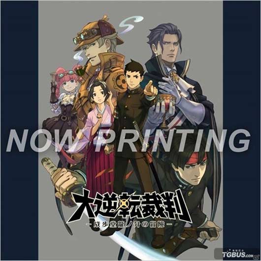 《大逆转裁判》大型原声CD两张 7月15日发售