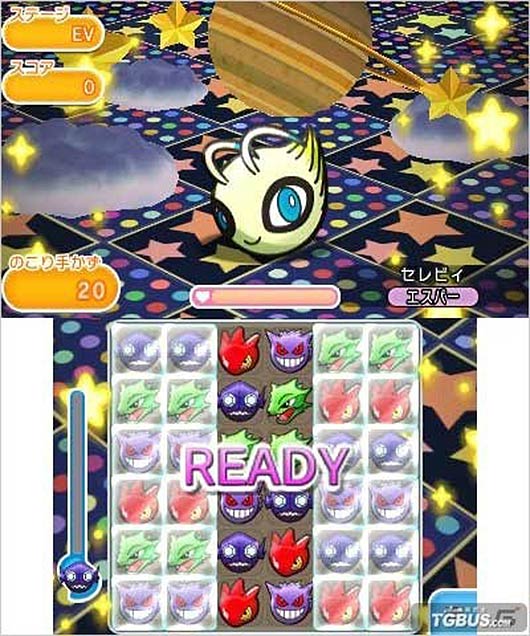 《口袋妖怪方块》下载突破350万 雪拉比登场