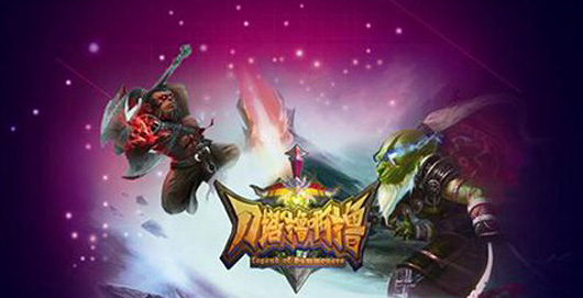 9V9打群架 《刀塔撸啊撸》团战玩法首曝