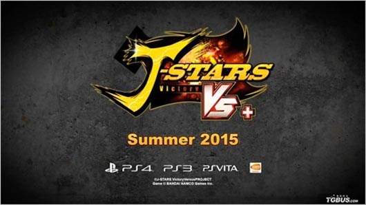 《JUMP全明星大乱斗V+》经销商透露繁体中文版发售日期