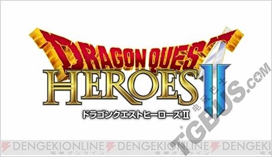 新作《勇者斗恶龙：英雄2》官方确认制作决定