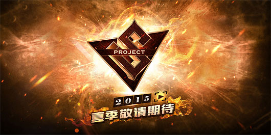 昆仑游戏《代号S》概念站正式上线