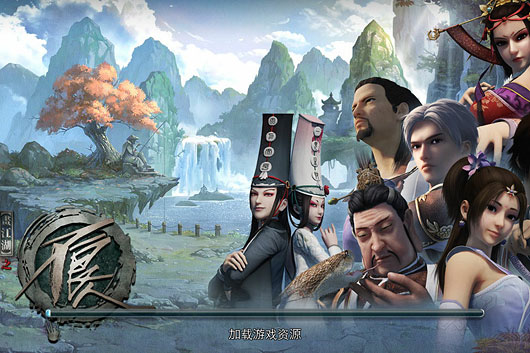 《画江湖之不良人》正版手游今日迎来首测