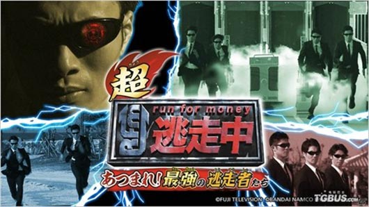 《超逃走中》首次公开游戏画面 支持玩Mii形象