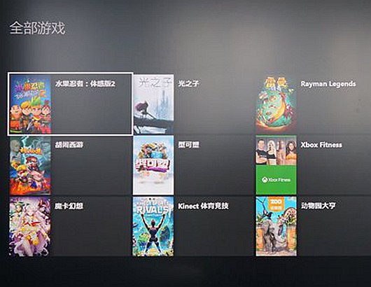 国行Xbox One五款新游戏正式上线，说好的大作呢？