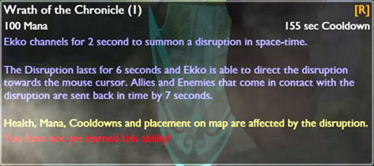 新英雄大招曝光：能将队友和敌人都送回7秒前