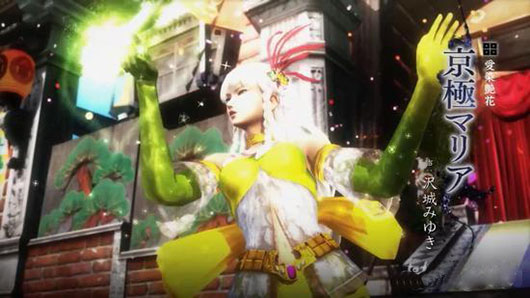 《战国BASARA4 皇》与生化危机系列联动服装