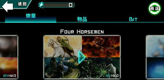 史上最难音乐游戏《Dynamix》上架APPSTORE