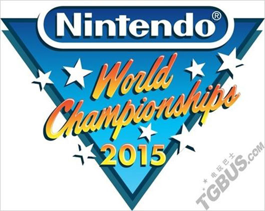 任天堂世界锦标赛细节公开 比赛项目为FC游戏