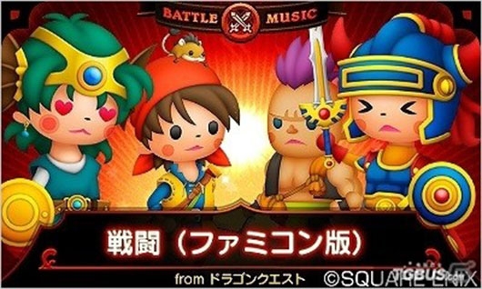 《勇者斗恶龙：节奏剧场》第四弹免费DLC推出