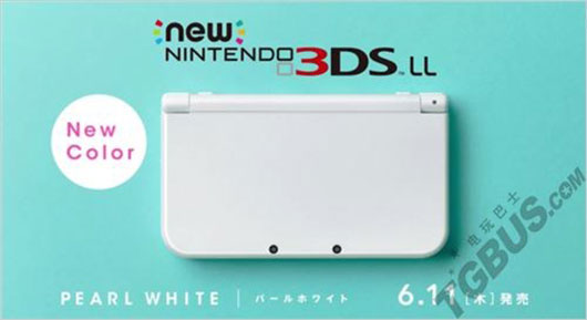 任天堂将推出“珍珠白”配色日版New 3DS LL