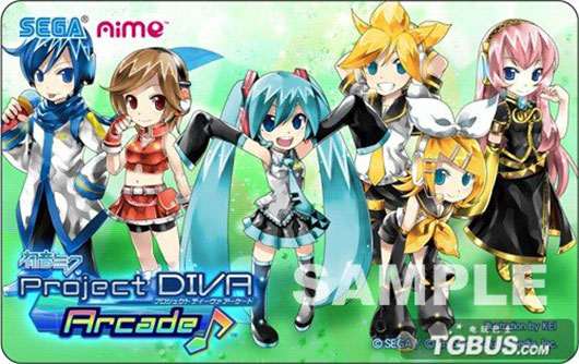 《初音未来计划豪华版》op曲可爱服装截图公开