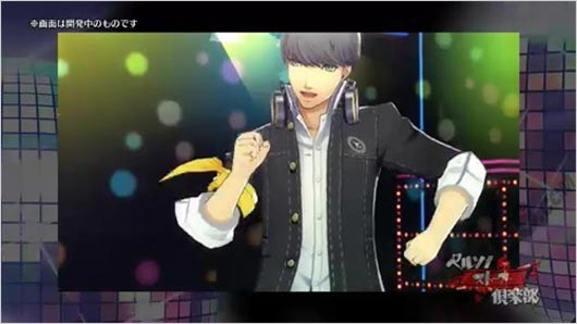 《女神异闻录4 舞夜狂欢》实机试玩演示视频