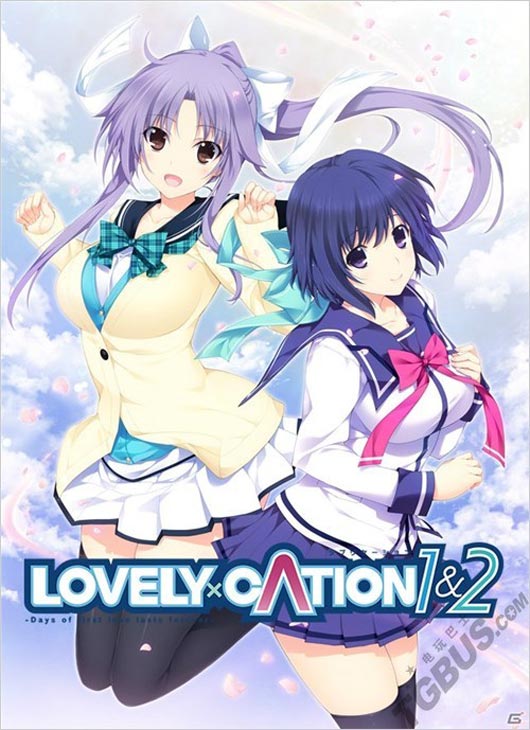《LOVELY×CATION 1&2》限定版特典实物预览
