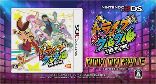 《舞力四射》第二弹PV公开 真人捕捉舞蹈酷炫