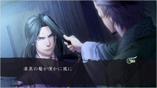 《薄樱鬼黎明录 心驰之空》公开试玩演示视频